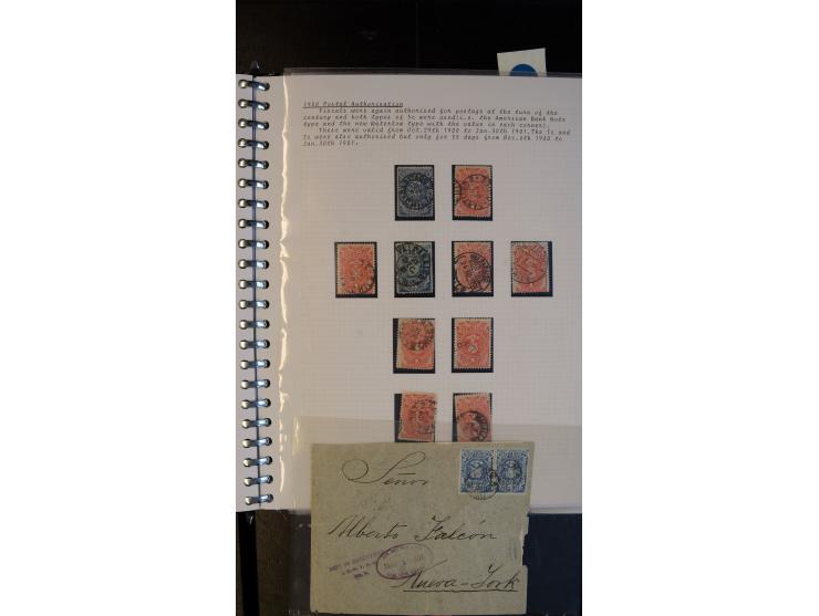 366 auction march 2018 - 1128