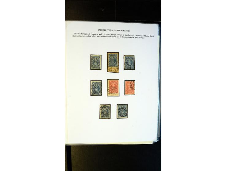 366 auction march 2018 - 1128