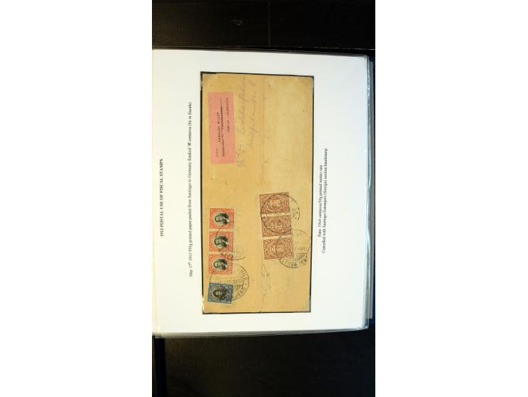 366 auction march 2018 - 1128