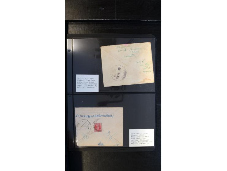 366 auction march 2018 - 3942