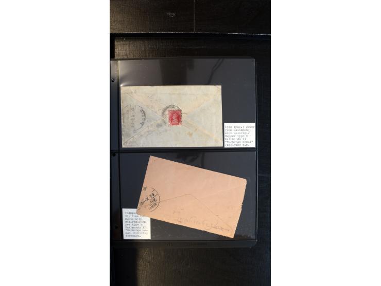 366 auction march 2018 - 3942