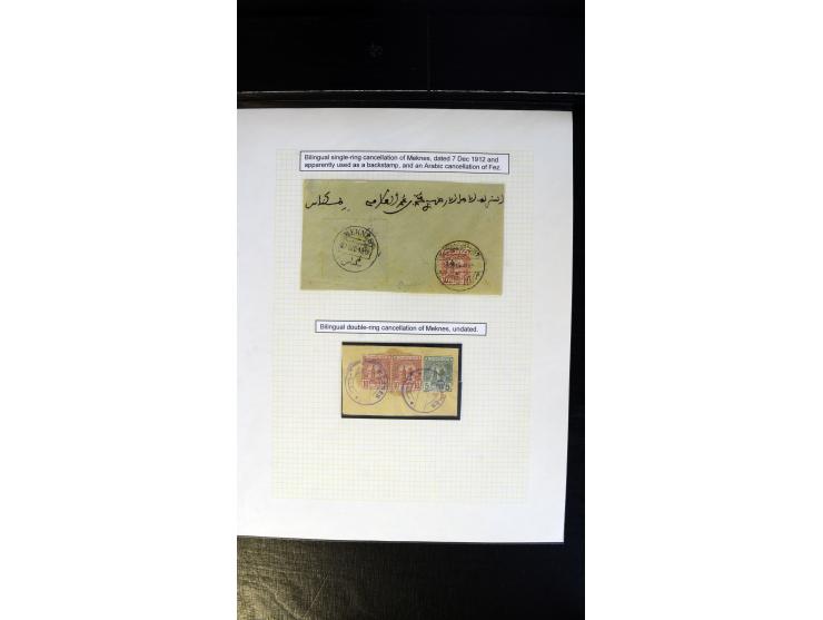 366 auction march 2018 - 3936