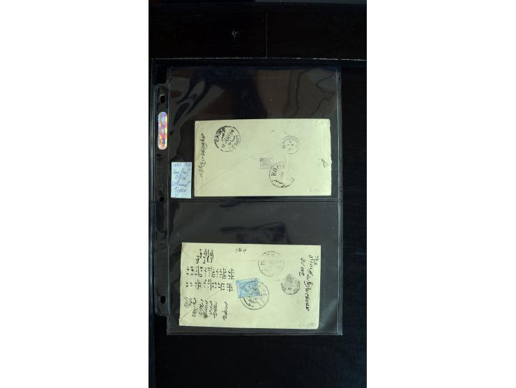 366 auction march 2018 - 3883