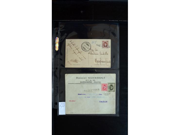 366 auction march 2018 - 3883