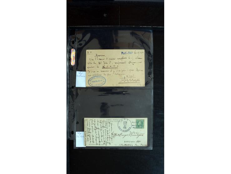 366 auction march 2018 - 3883