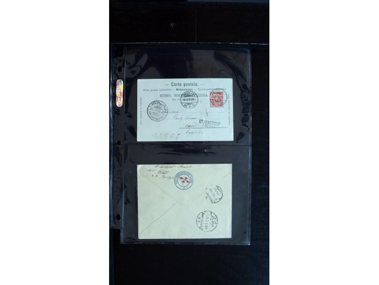 366 auction march 2018 - 3883