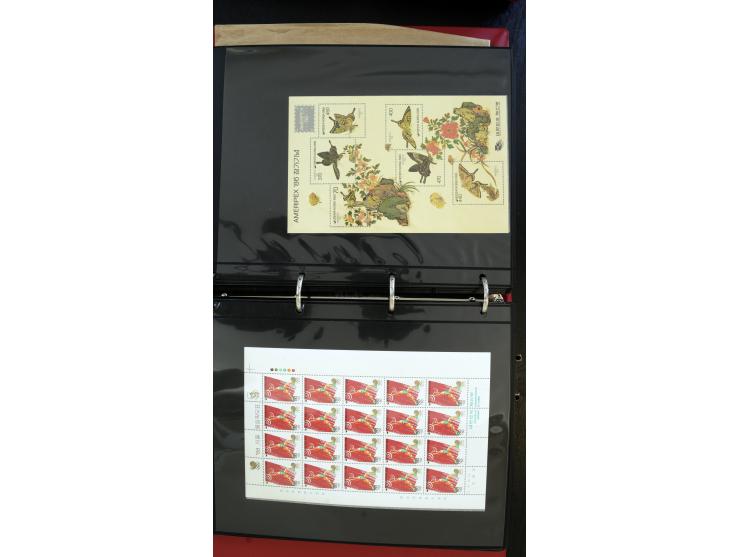 366 auction march 2018 - 3933