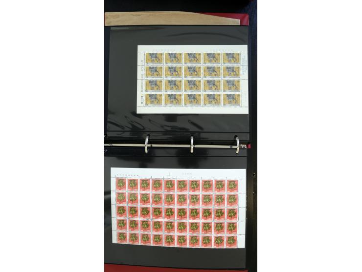 366 auction march 2018 - 3933