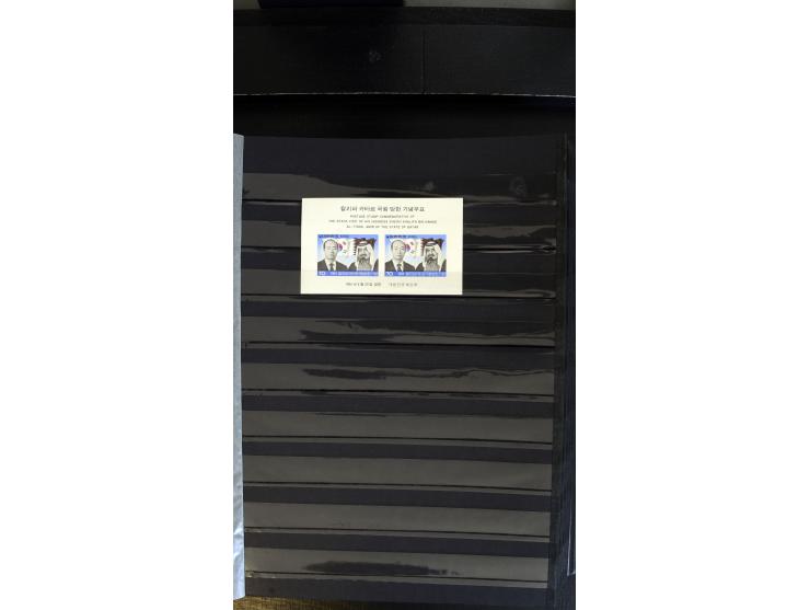 366 auction march 2018 - 3933