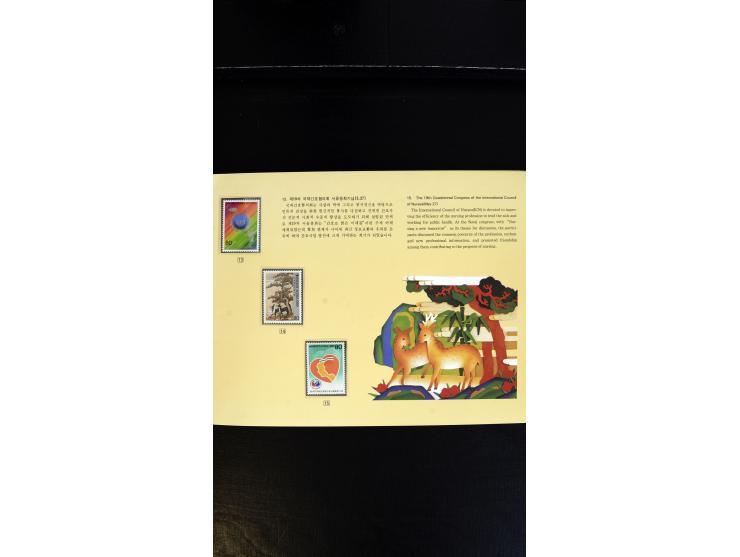 366 auction march 2018 - 3933
