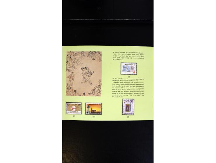 366 auction march 2018 - 3933