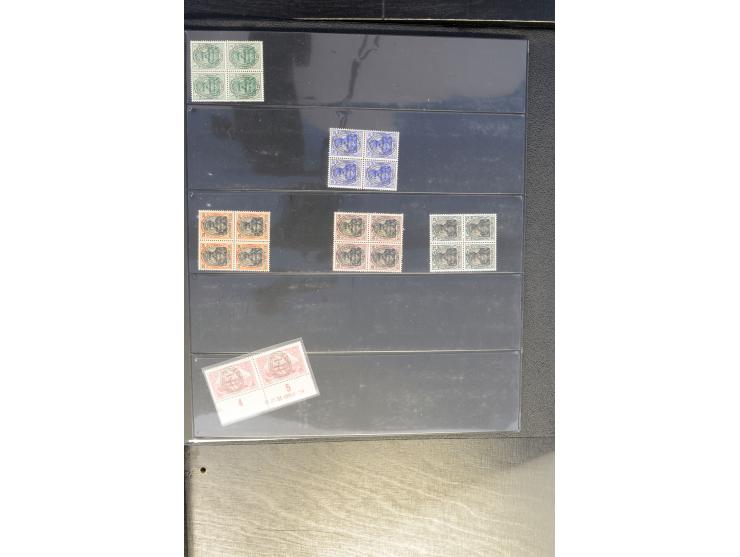 367th. Auction - 4987