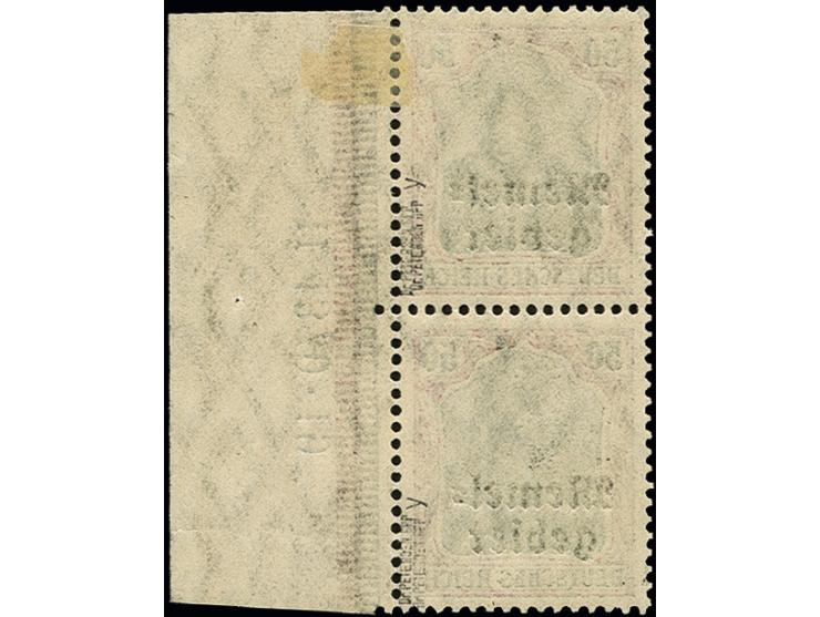 368 / März 2019 - 1800