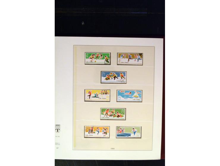 371st Auction - 3320