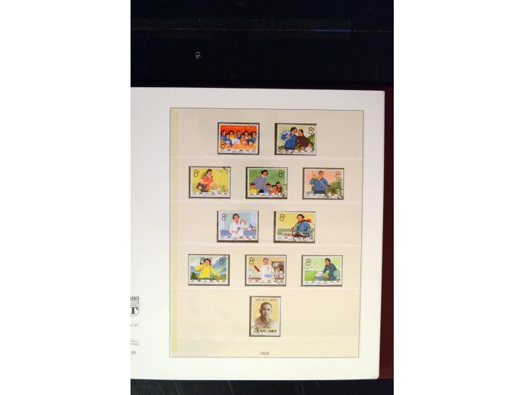 371st Auction - 3320