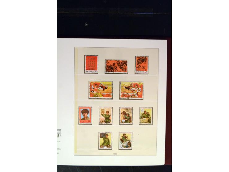 371st Auction - 3320