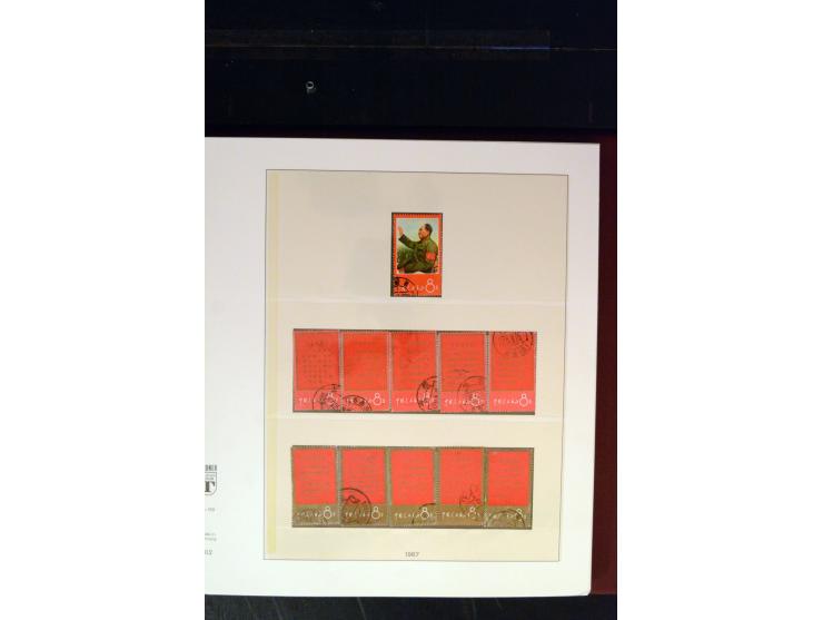 371st Auction - 3320