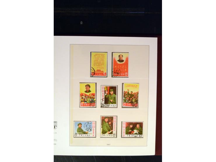 371st Auction - 3320