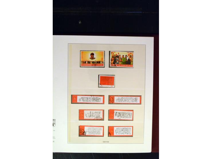 371st Auction - 3320