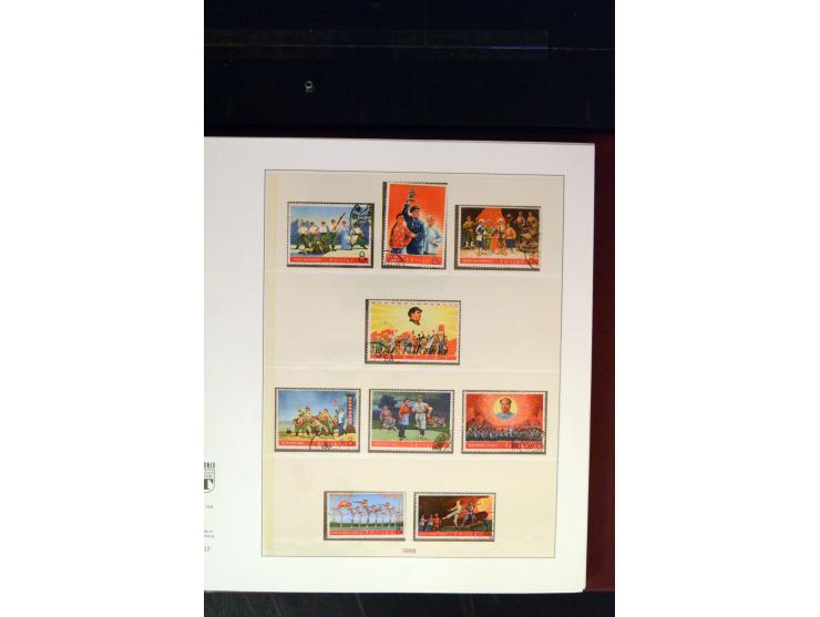 371st Auction - 3320