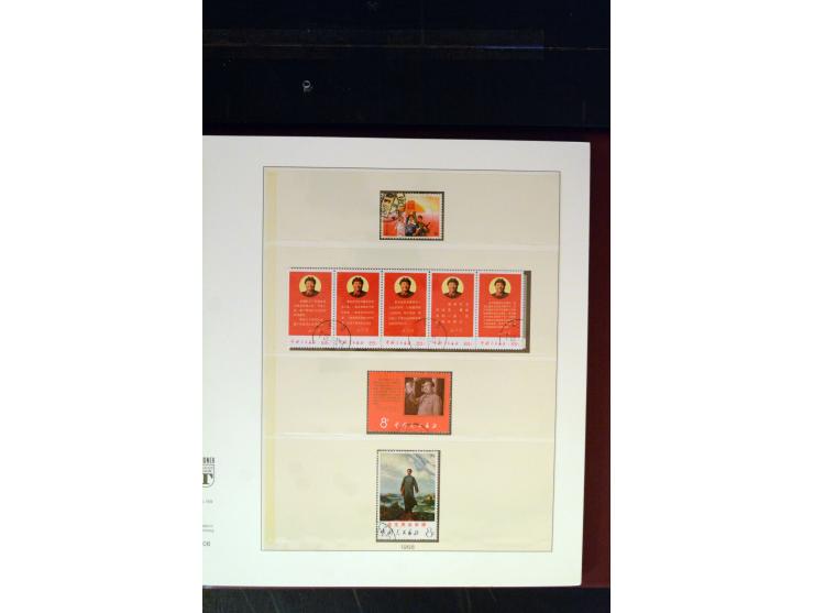 371st Auction - 3320