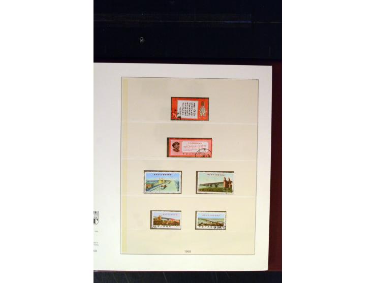 371st Auction - 3320
