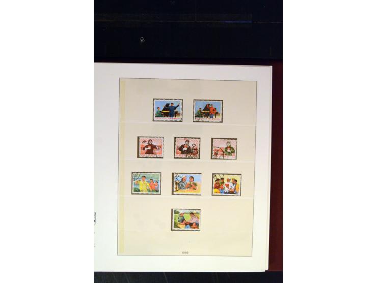 371st Auction - 3320