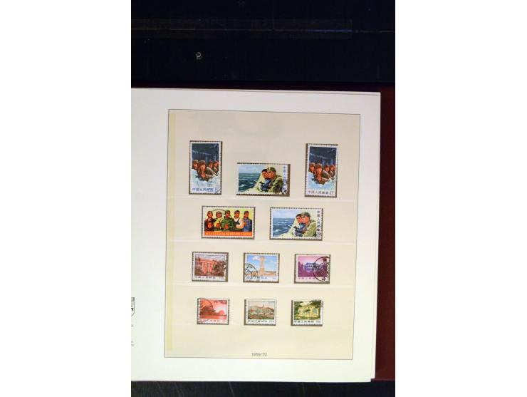 371st Auction - 3320