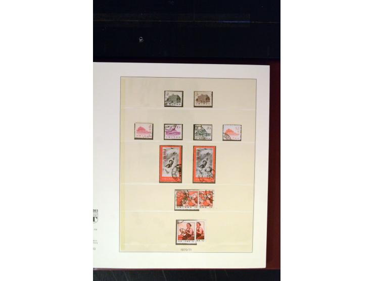 371st Auction - 3320