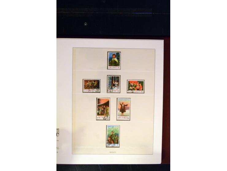 371st Auction - 3320