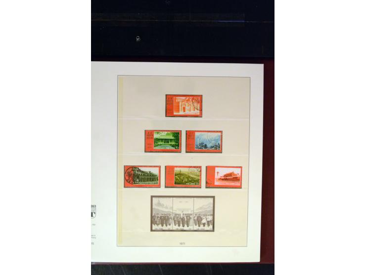 371st Auction - 3320