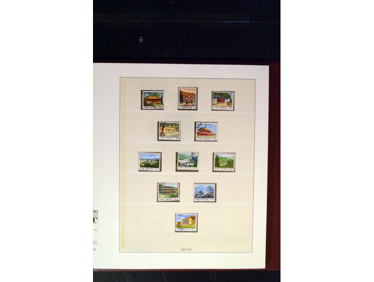 371st Auction - 3320
