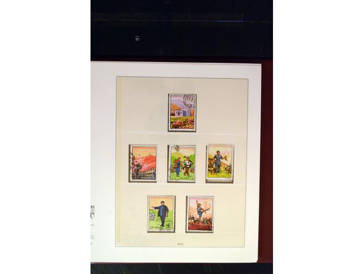371st Auction - 3320