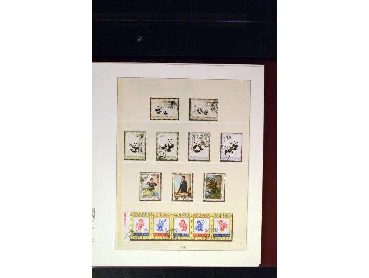 371st Auction - 3320