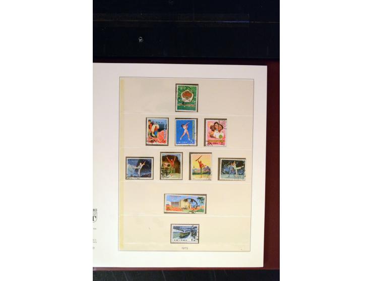 371st Auction - 3320