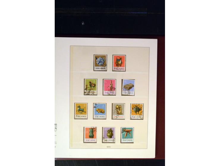 371st Auction - 3320