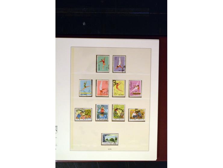 371st Auction - 3320