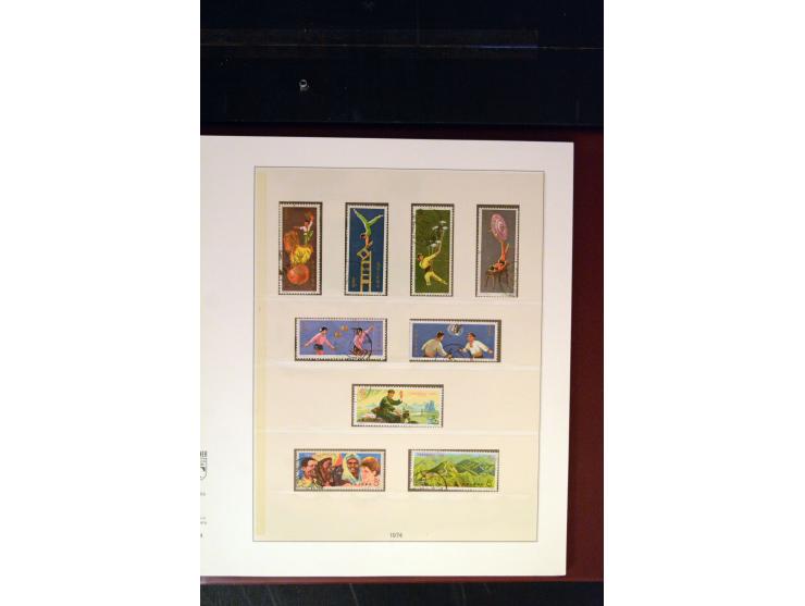 371st Auction - 3320