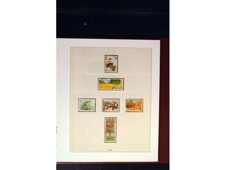 371st Auction - 3320