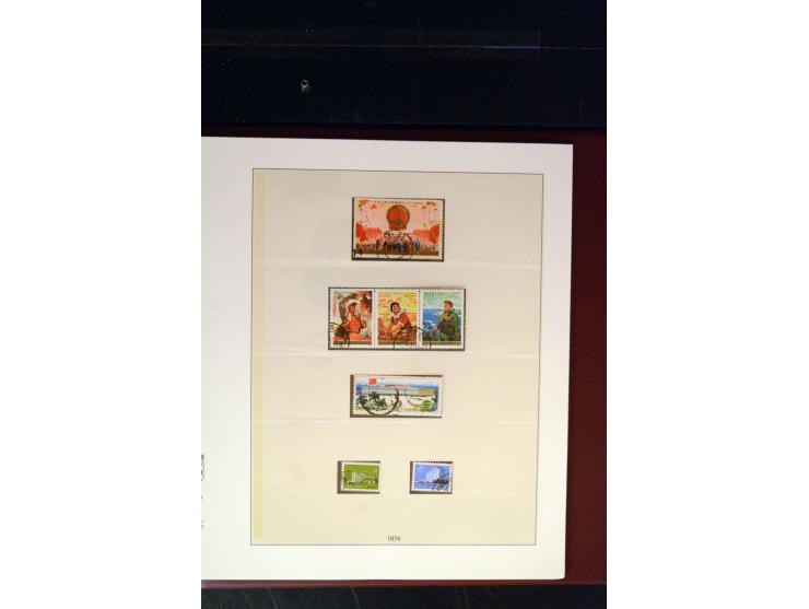 371st Auction - 3320