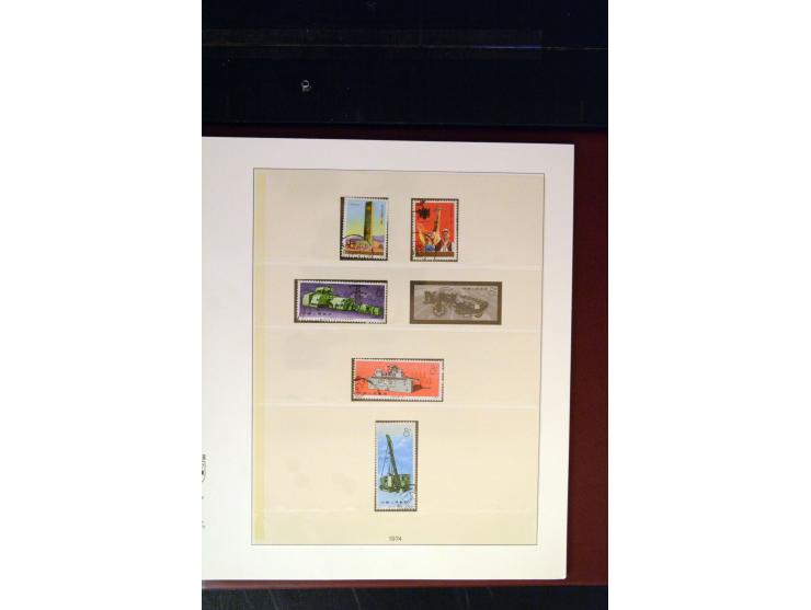 371st Auction - 3320