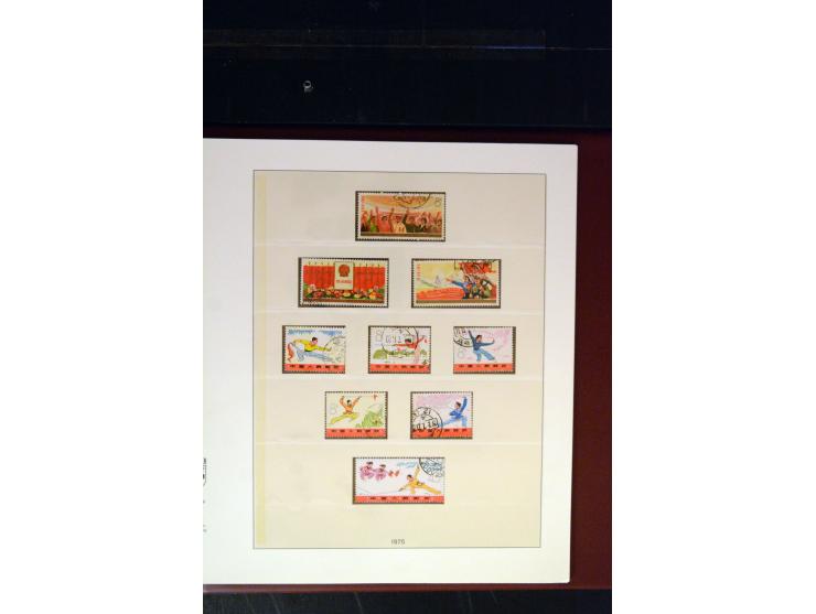 371st Auction - 3320