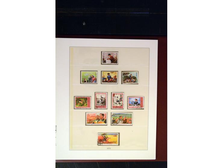 371st Auction - 3320