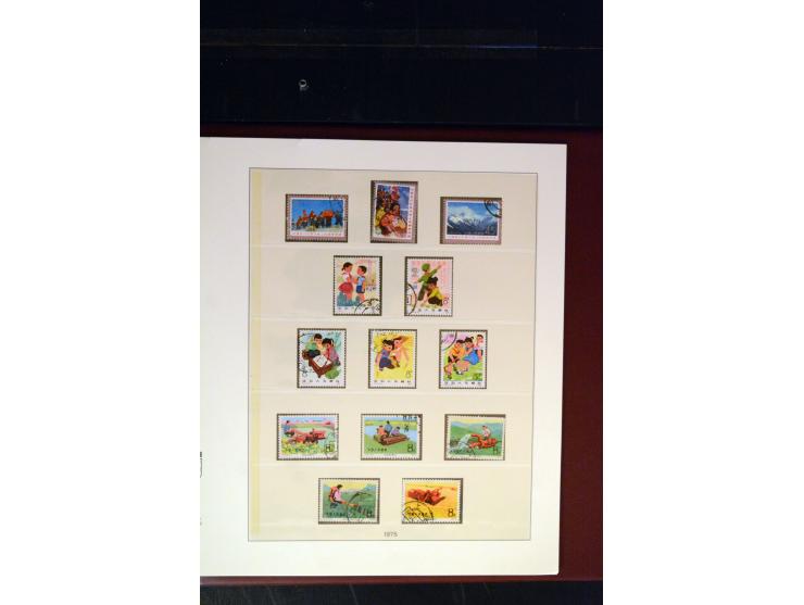 371st Auction - 3320