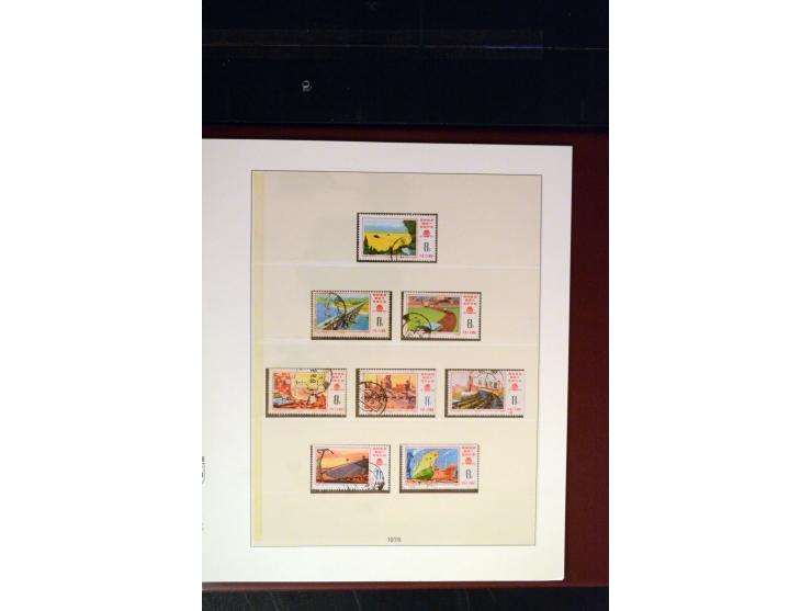 371st Auction - 3320