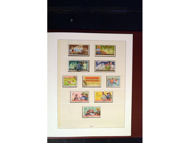 371st Auction - 3320
