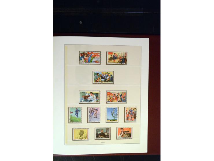 371st Auction - 3320