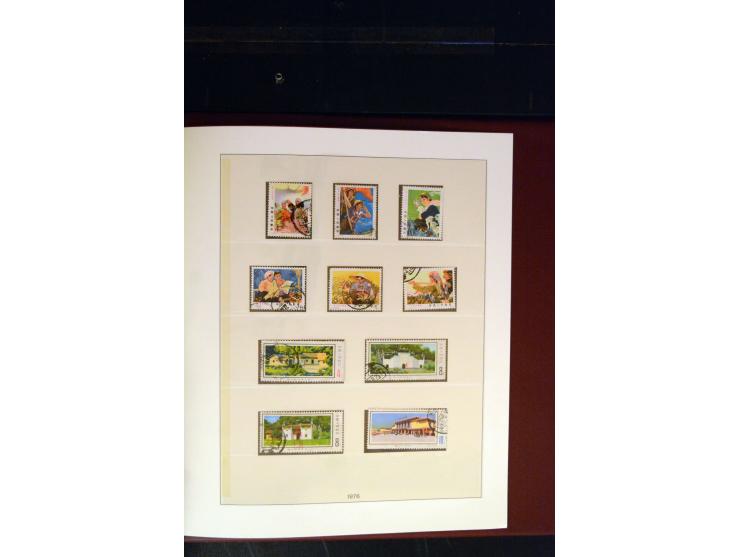 371st Auction - 3320