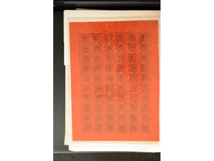 371st Auction - 3419