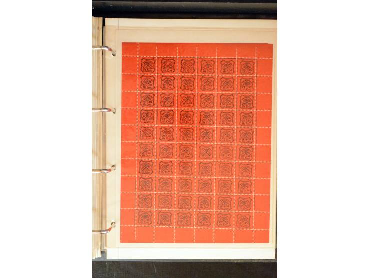 371st Auction - 3419